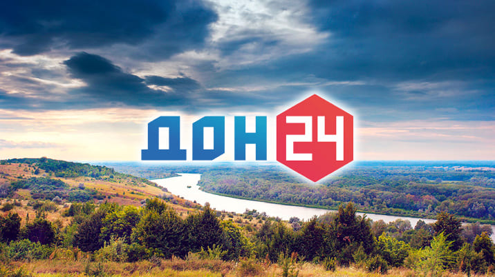 Телеканал ДОН 24
