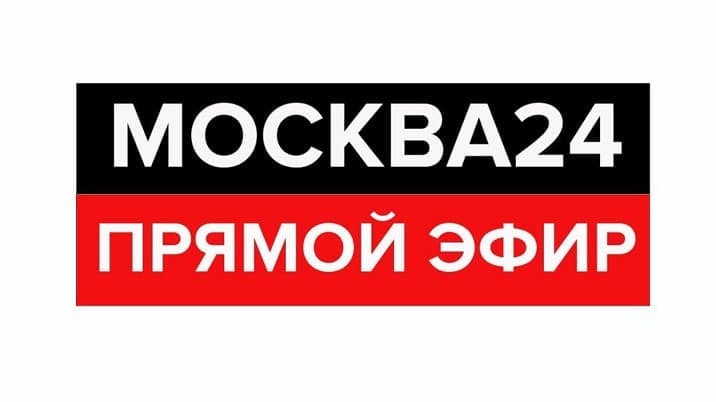 Москва 24