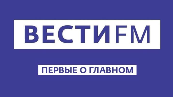 Вести ФМ