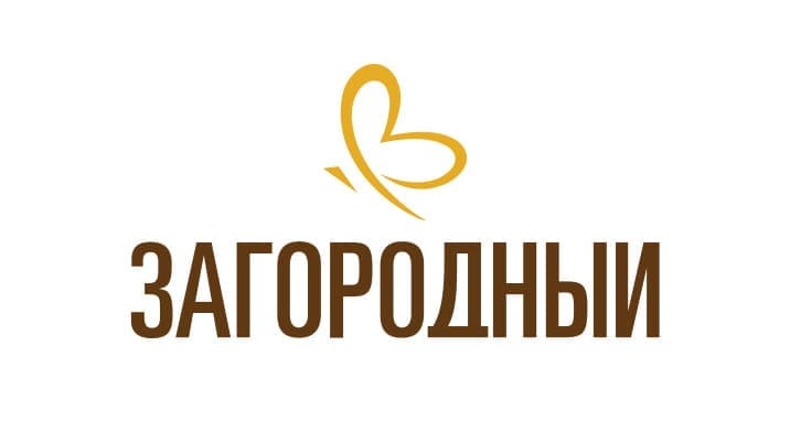 Загородный