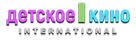 Детское кино