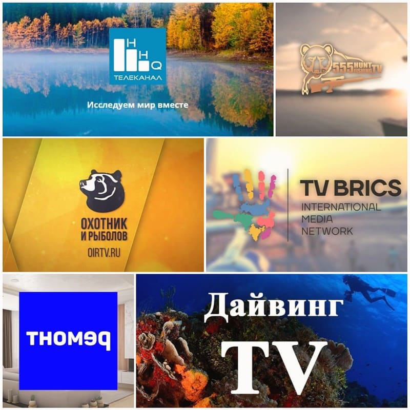 Познавательные каналы